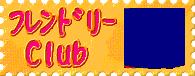 th[Club